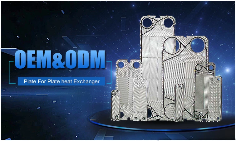 Replacement Tranter Gx16 Gasket Evaporator Cooler Plate Heat Exchanger Gasket