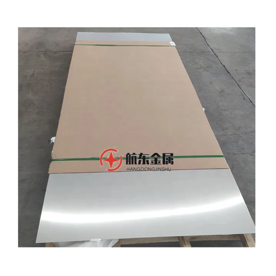 Titanium and Stainless Steel Heat Transfer Plate Fp02 Fp04 Fp05 Fp08 Fp09 Fp10 Fp14 Fp16 Fp19 Fp20 Fp205 for Funke Heat Exchanger Plate Replacement