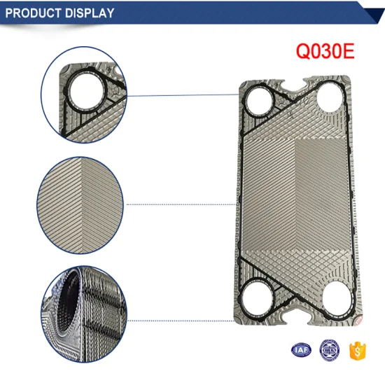 Sondex S21 NBR Plate Heat Exchanger Gasket with NBR or EPDM Material