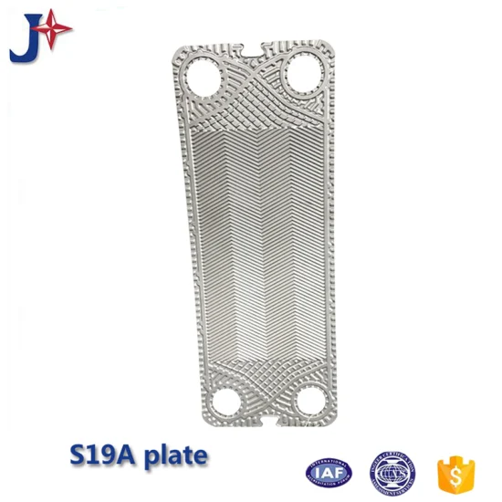 Apv Sr6 Plate Heat Exchanger Sealing Gaskets
