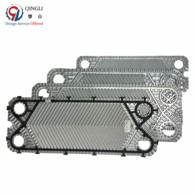Factory Customized Rubber Plate and Gasket for Plate Heat Exchanger 304/316L